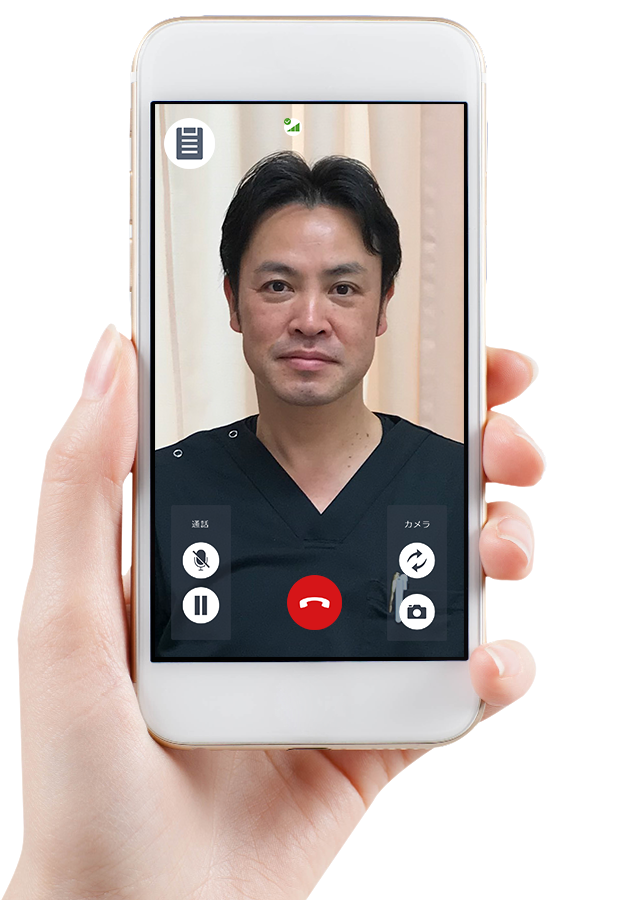 遠隔相談ポケットドクター